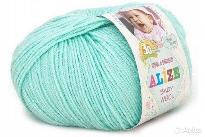 Пряжа для вязания Ализе