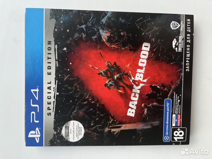 Игры для приставок ps4 ps5