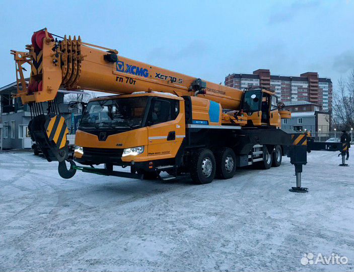 XCMG XCT70S, 2023