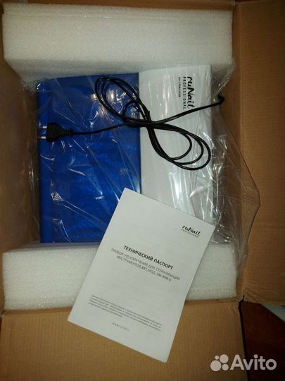 Стерилизатор для инструментов