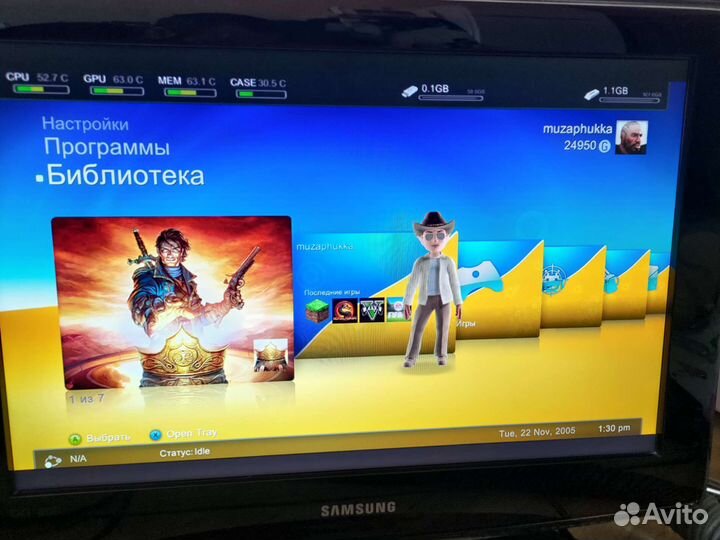 Xbox 360 прошитый