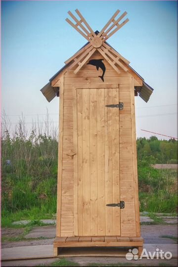 Уличный туалет PRO876