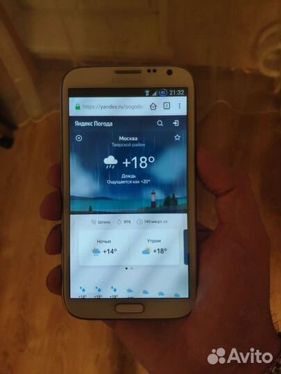 Телефон Samsung Galaxy Note 2, GT-N7100