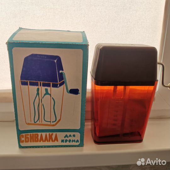 Взбивалка для крема(ручная)