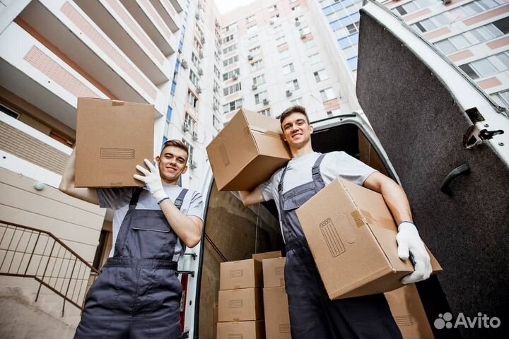 Грузчики, газели и разнорабочие