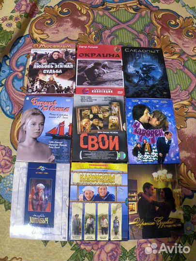 DVD лицензия фильмы