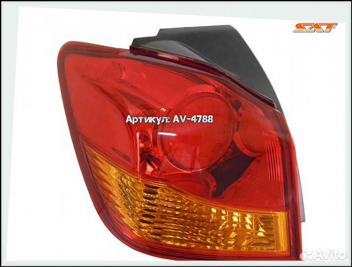 Фонарь задний mitsubishi ASX 2010