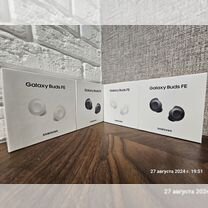 Samsung Galaxy Buds FE