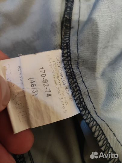 Форма, Костюм омон летний синий мох