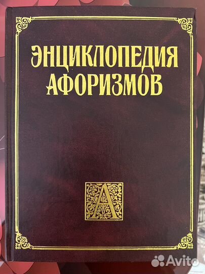 Платье рубашка