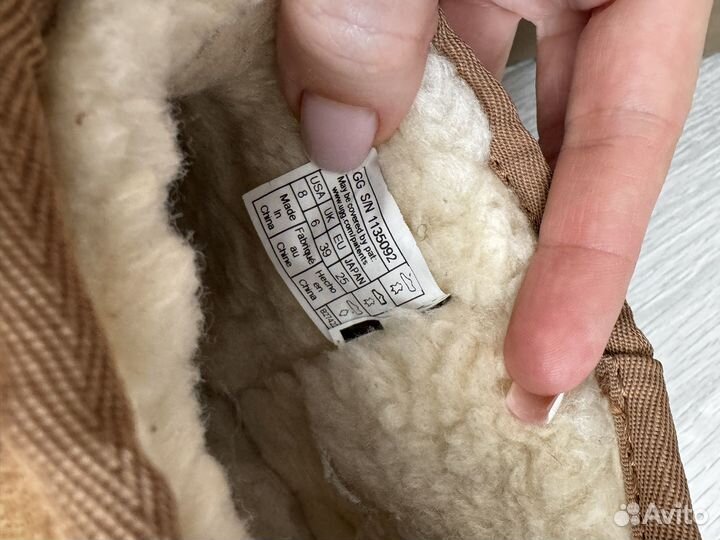 Ugg женские на платформе натуральные