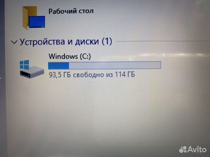 Irbis NB286 в Магазине