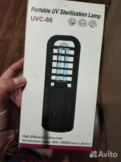 Ультрафиолетовая лампа бактерицидная