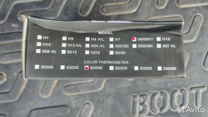 Светодиодные лампы led H8, H9, H11