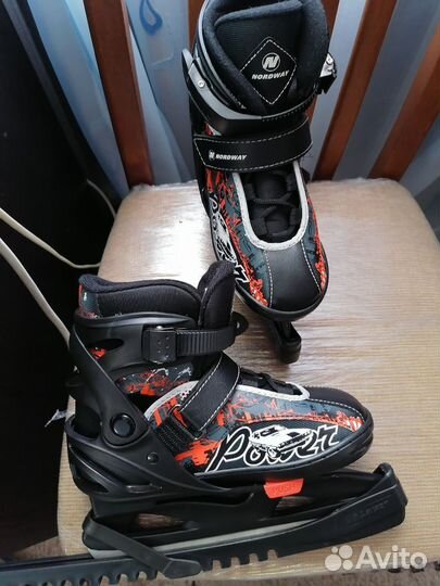 Коньки детские раздвижные