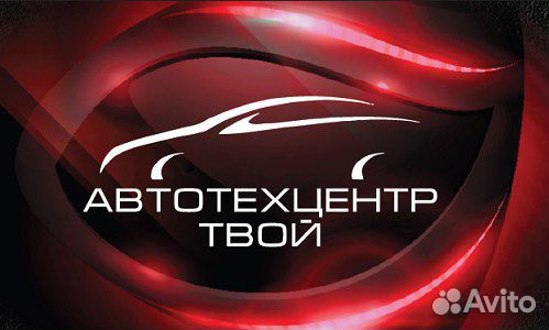 Автослесарь-автомеханик