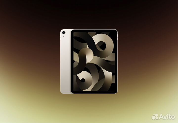 Планшет Apple iPad Air (2022) 256Gb Wi-Fi (Сияющая