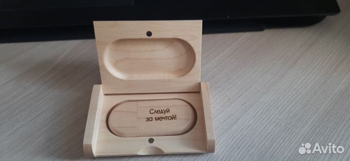 Флешка 32 Гб деревянная USB 3.0 никаких преград