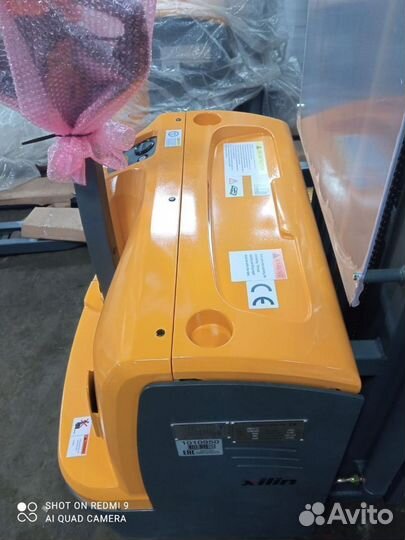 Самоходный штабелер, Штабелер 1,5 т 5,46 м