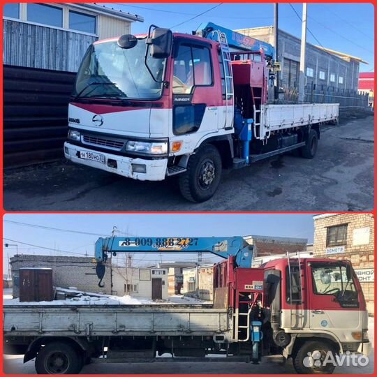 Услуги эвакуатора (грузоперевозки)