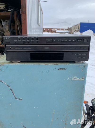 Музыкальный дисковод