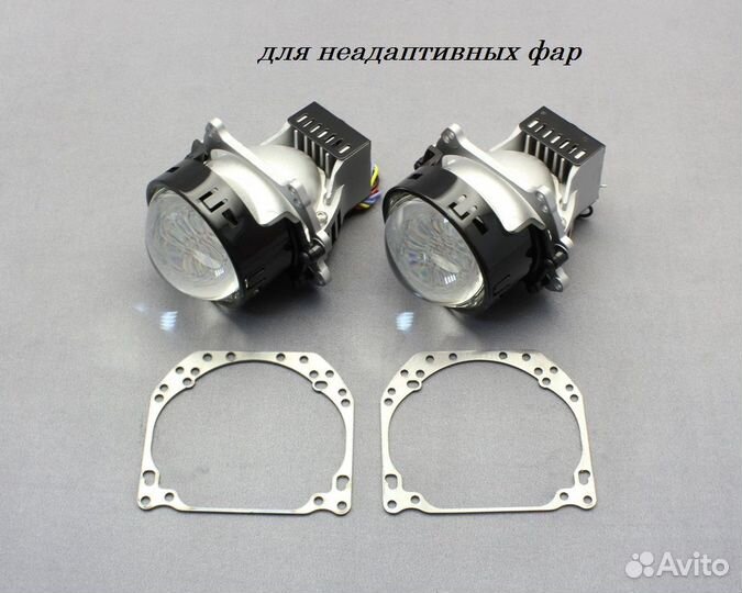 Набор замены линз для BMW X5 E53 1999-2006 г.в