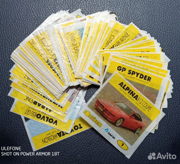 Вкладыши от жвачек bombibom маленькие 90шт