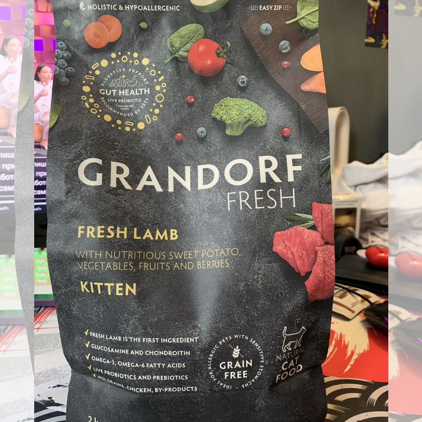 Корм для котят grandorf fresh