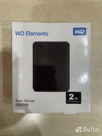 Портативный жёсткий диск 2TB WD (реплика)