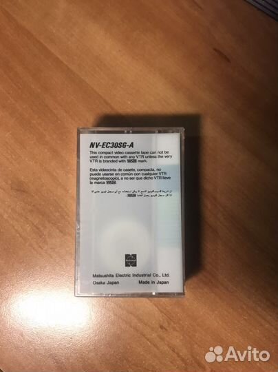 Видеокассеты новые