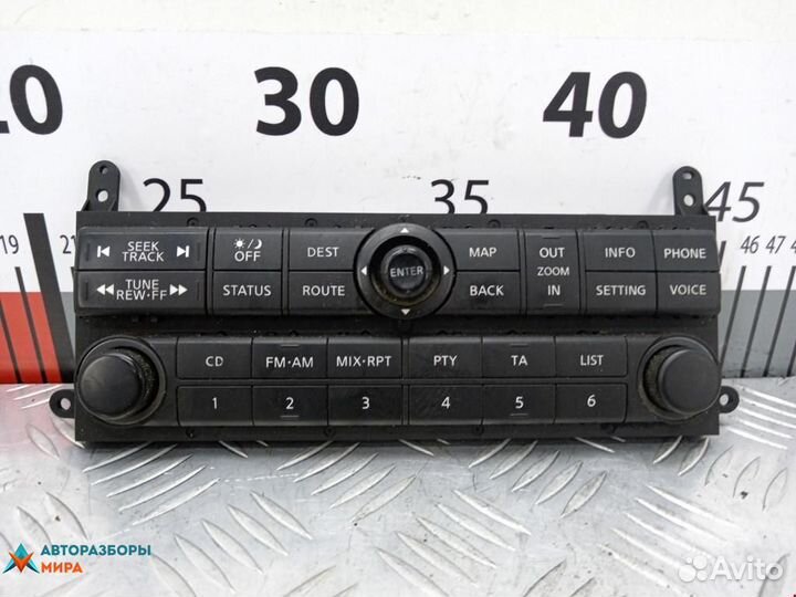 Кнопка (выключатель) Nissan Pathfinder R51 2007