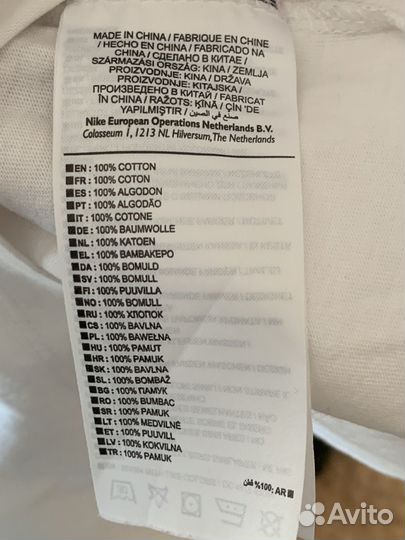 Футболка Nike оригинал