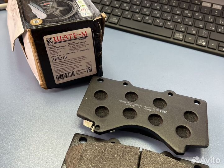 Тормозные колодки LX570 / Land Cruiser