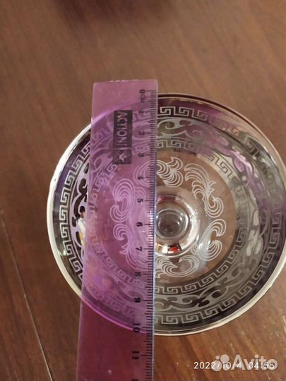 Бокалы для мартини Гусь-Хрустальный