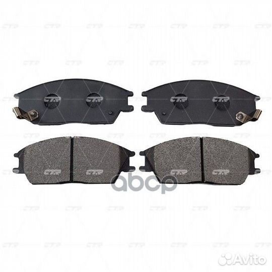 Ckkh-4 Колодки тормозные дисковые перед G