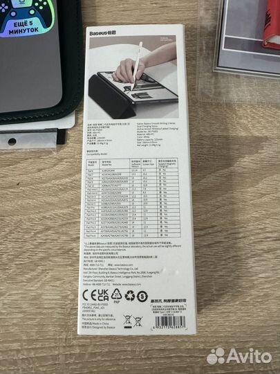 Стилус Baseus stylus 2 (apple pencil)