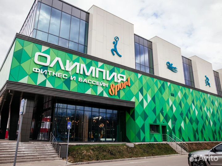 Абонемент в фитнес клуб