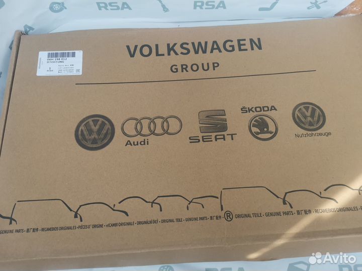 Комплект прокладок двигателя VAG 1.8-2.0 TSI tfsi