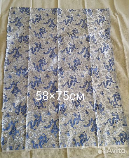 Ткань серебристая китайские драконы