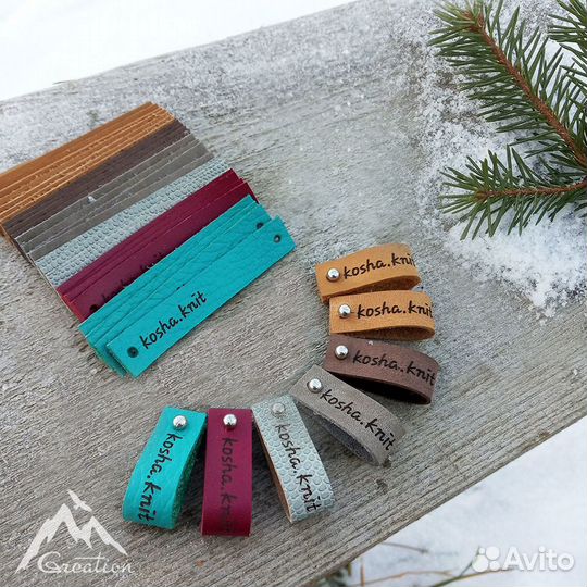 Бирки и шильдики