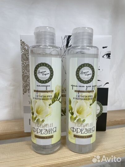 Подарочные наборы