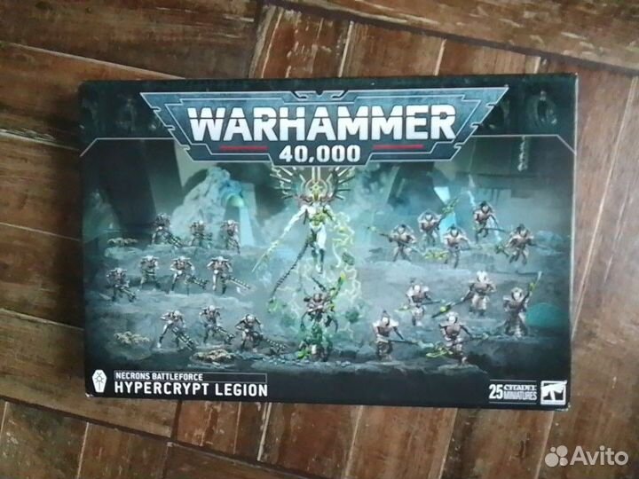 Warhammer 40000: Hypercrypt Legion