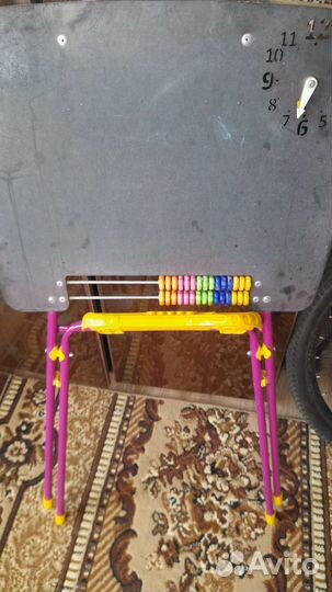 Доска для рисования мелом