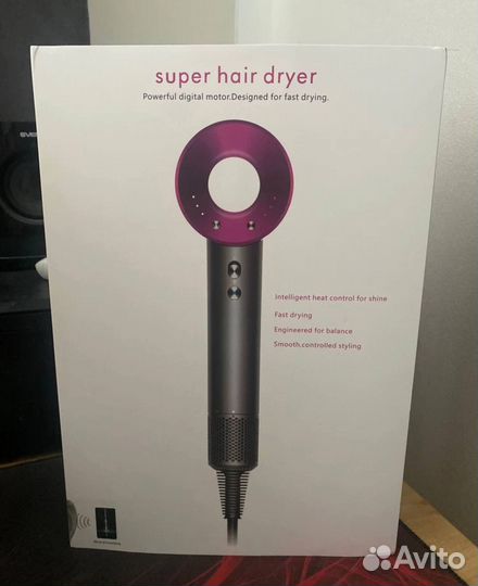 Фен Dyson 1:1 оригинал