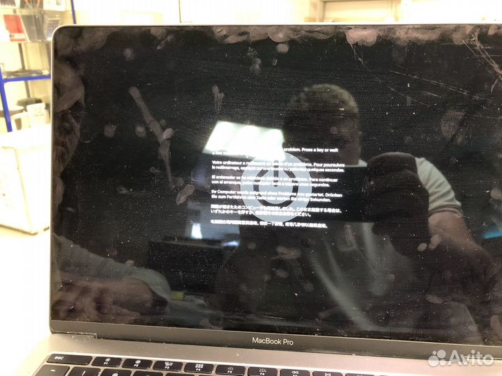 Матрица для ноутбука