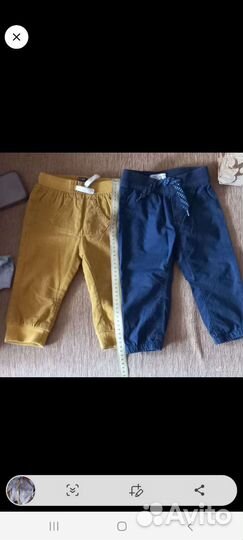 Вещи пакетом