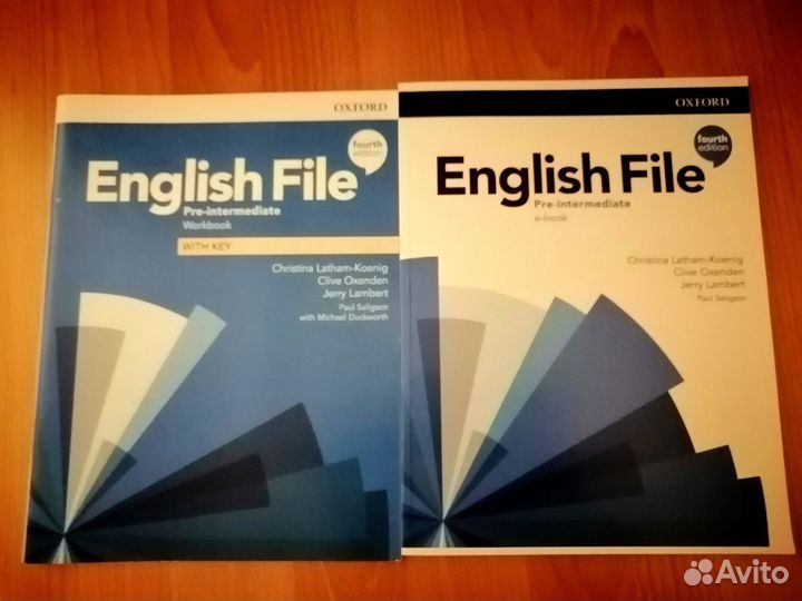 Учебник английского языка