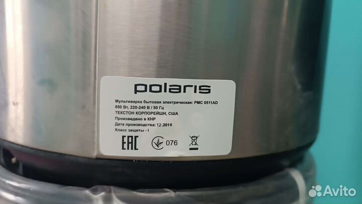 Мультиварка polaris PMC 0511AD б/у