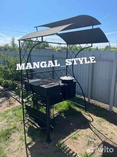 Мангал с крышей