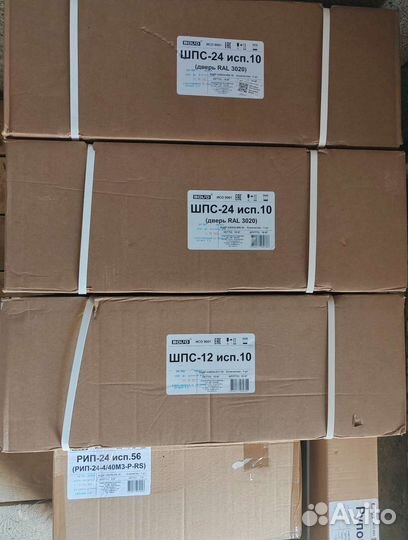 Шпс 12 исп.10 исп.11 Шпс 24 исп.10 исп.12